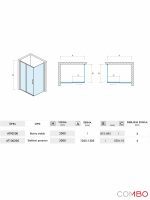 Tuš kabina Quartz Ker 130x90x200cm Atlantis-2