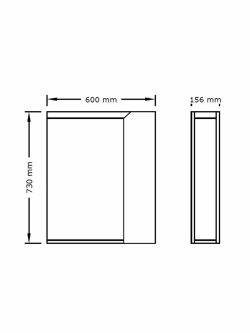 Ogledalo sa ormarićem 60cm Iris Bela-2