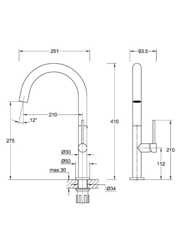 Baterija za sudoperu Copen Salt C-01-200MB 1