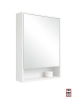 Ogledalo sa ormarićem City Emily Bela 55cm