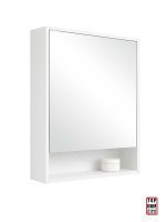 Ogledalo sa ormarićem City Emily Bela 65cm