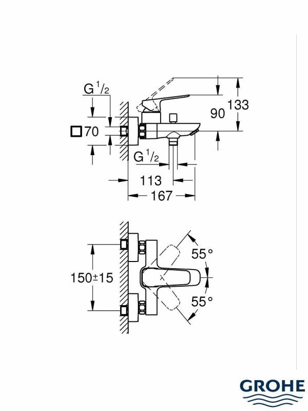 Baterija za kadu Cubeo 1018130000 Grohe-3