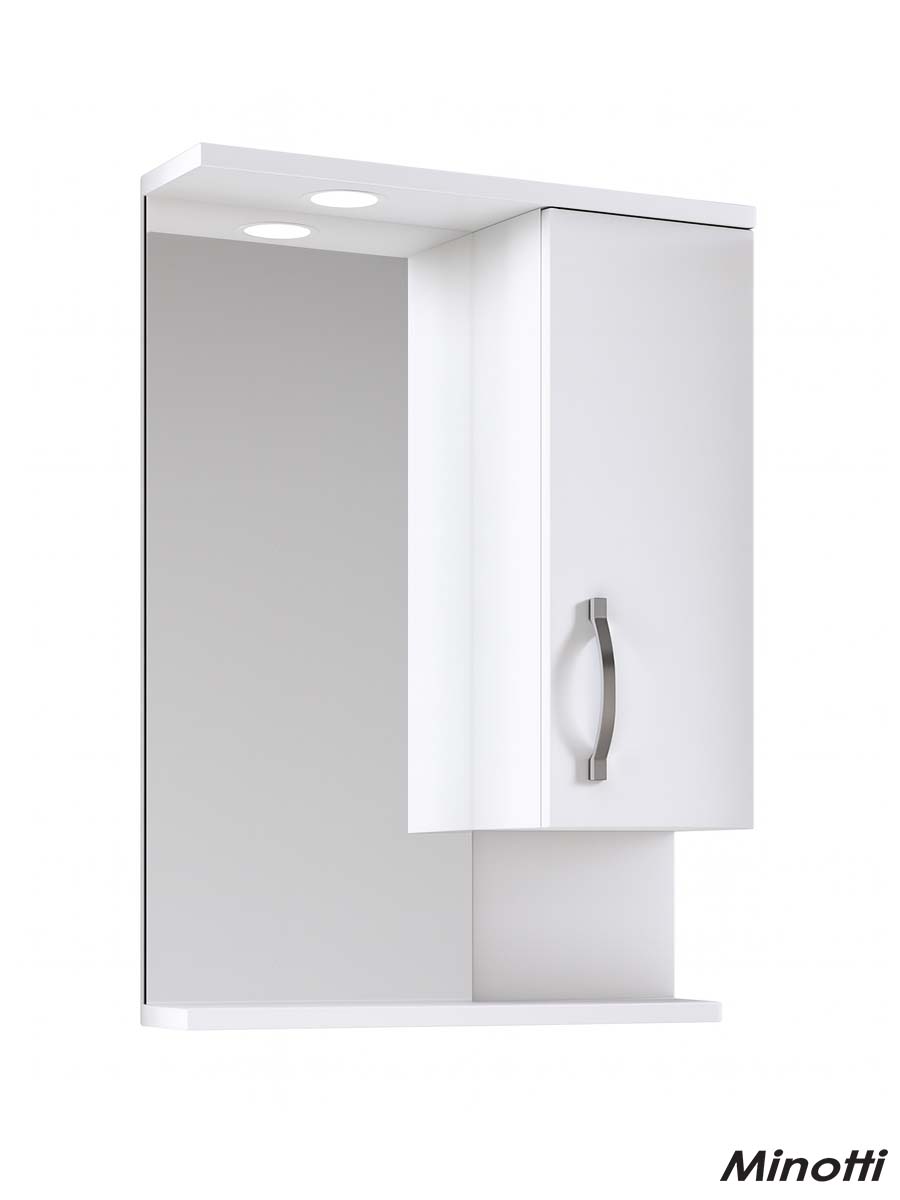 Ogledalo sa ormarićem 65cm Uniline Moda Ogledalo sa ormarićem 65cm Uniline Moda