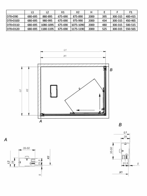 Tuš kabina Venus bela 70x120x200cm 6mm činčila-2