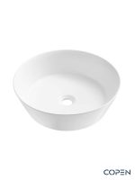 Lavabo nadgradni ∅43cm Copen C-15-215
