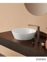Lavabo nadgradni ∅43cm Copen C-15-215MW bela mat-3