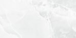 Pločica Iceland White Ultra Gloss 60x120 Balkania Ceramics