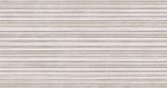 Pločica REL. Concrete Beige 30x60 Balkania Ceramics
