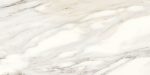 Pločica Essenza Cream 30x60 Kai-4