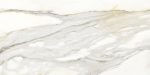 Pločica Ethernity Satin Mat 60x120 Kai-7