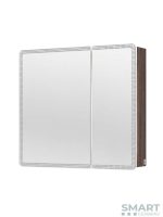 Led ogledalo sa ormarićem Nera 75cm PVC-3