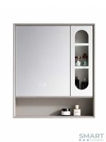 Led ogledalo sa ormarićem Luna 80cm PVC-2