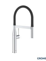 Baterija za sudoperu Grohe Essence 30294000 sa flex lulom profesional