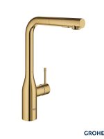 Baterija za sudoperu Grohe Essence L 30504GL0