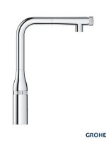 Baterija za sudoperu Grohe Essen 31615000 Cesmart-2