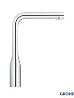 Baterija za sudoperu Grohe Essence L 30504000-1