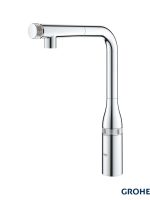 Baterija za sudoperu Grohe Essen 31615000 Cesmart-3