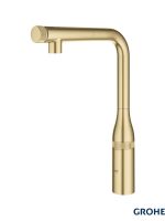 Baterija za sudoperu Grohe 31615GN0 Essence Smart-2