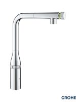 Baterija za sudoperu Grohe Essen 31615000 Cesmart-5