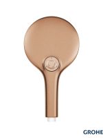 Tuš ručica sa tri funkcije Grohe 26574DL0 Rainshower Smartactive 130 warm sunset-4