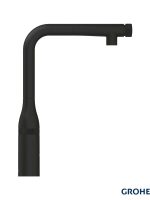 Baterija za sudoperu Grohe 31928KF0 Essence Smart-4