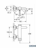 Baterija za kadu Grohe Essence 25250001-1