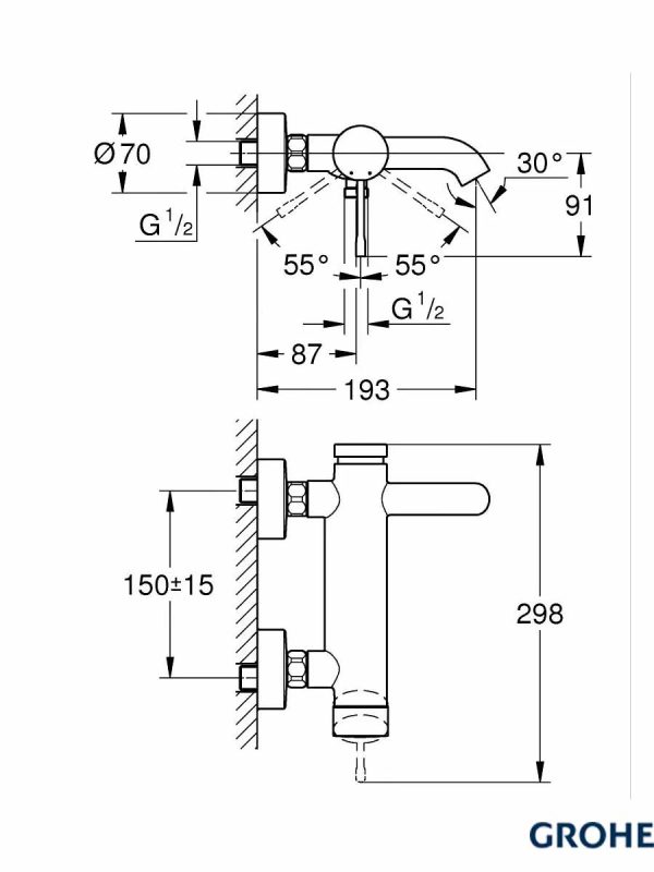 Baterija za kadu Grohe Essence 25250001-1