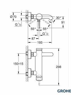 Baterija za kadu Grohe Essence 25250GN1 brushed cool sunrise-1
