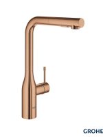 Baterija za sudoperu Grohe Essence L 30504GL0