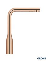 Baterija za sudoperu Grohe Essence L 30504GL0-2