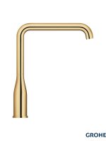 Baterija za sudoperu Grohe Essence L 30505GL0 cool sunrise-2